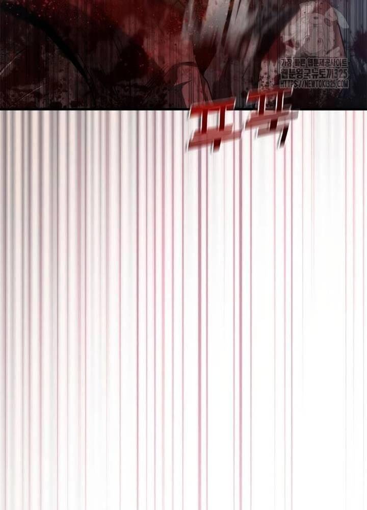 Mạt Thế Zombie 82-08 - Chapter 36 - Page 116