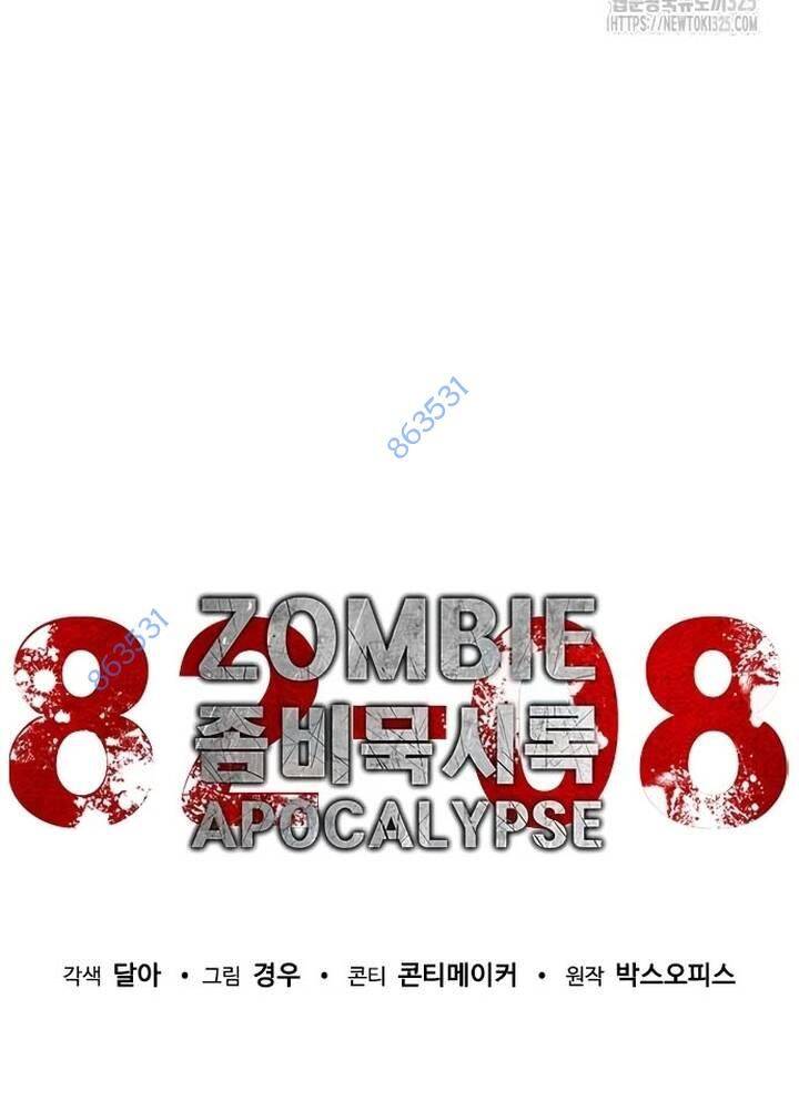 Mạt Thế Zombie 82-08 - Chapter 36 - Page 31