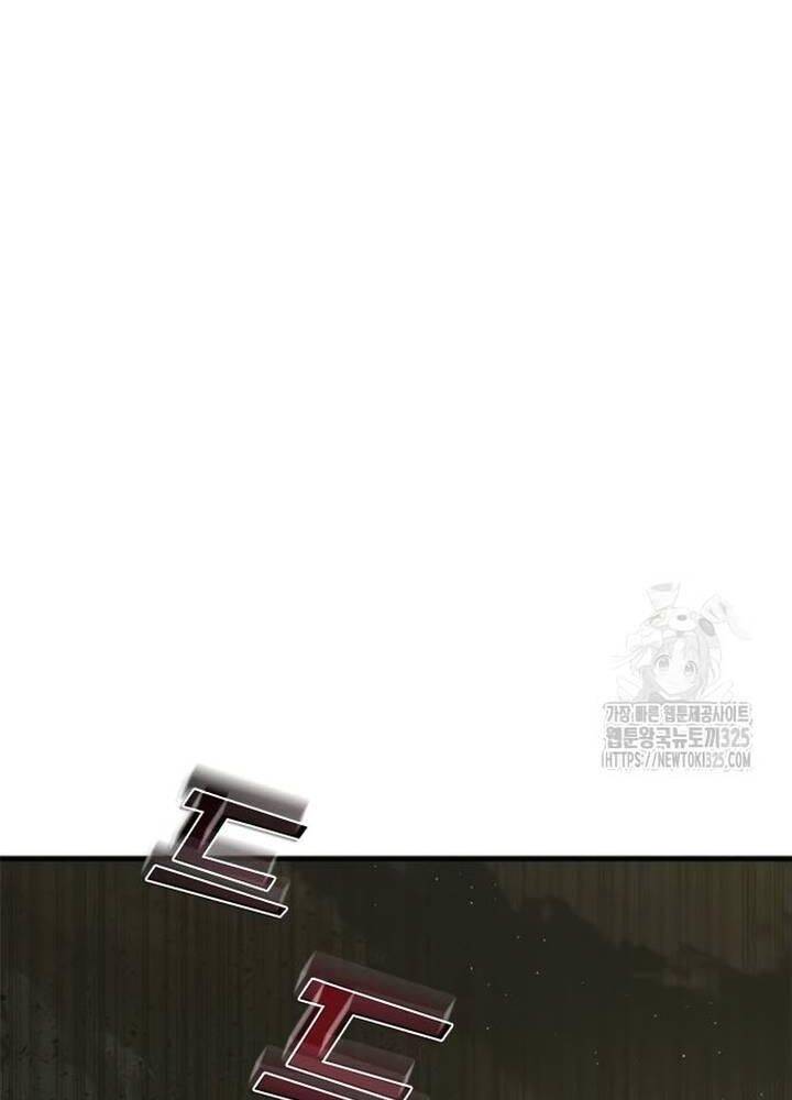 Mạt Thế Zombie 82-08 - Chapter 36 - Page 32