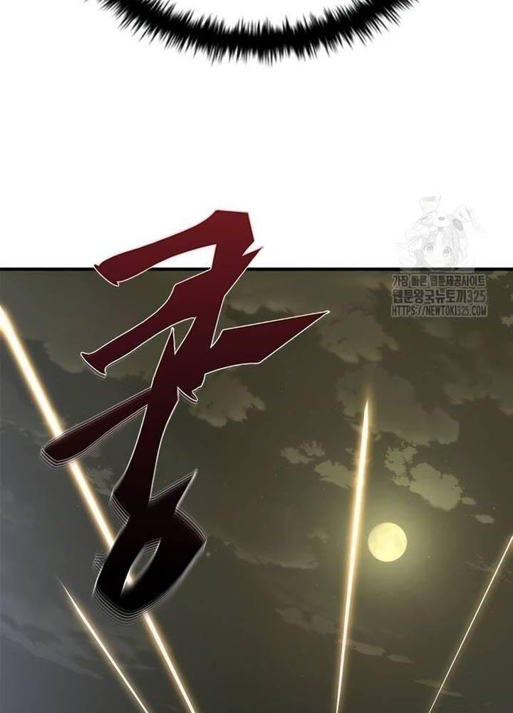 Mạt Thế Zombie 82-08 - Chapter 36 - Page 79