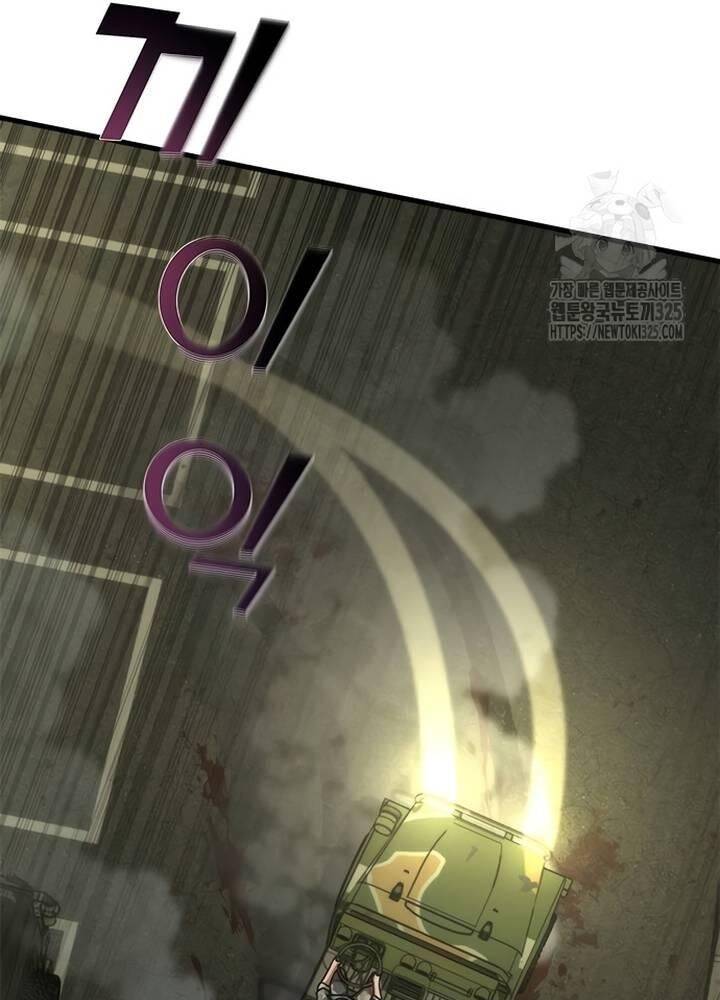 Mạt Thế Zombie 82-08 - Chapter 37 - Page 133