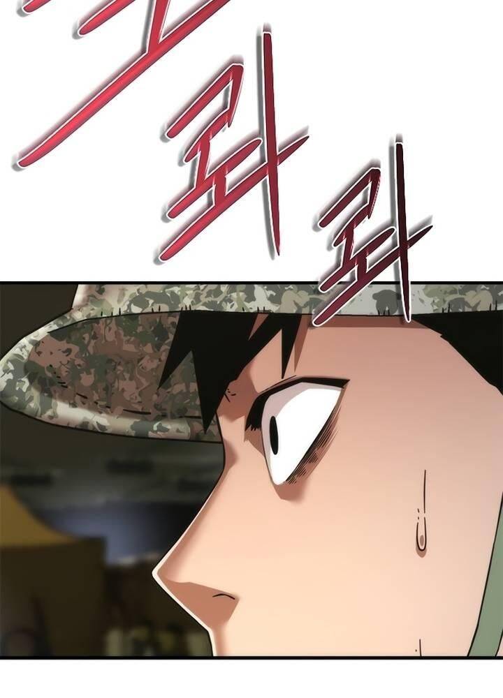 Mạt Thế Zombie 82-08 - Chapter 37 - Page 17