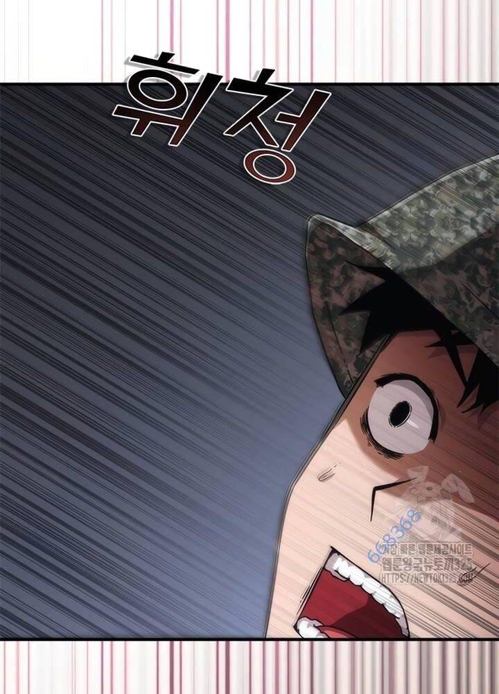 Mạt Thế Zombie 82-08 - Chapter 37 - Page 7