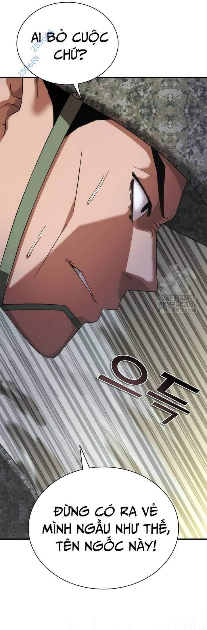Mạt Thế Zombie 82-08 - Chapter 38 - Page 23