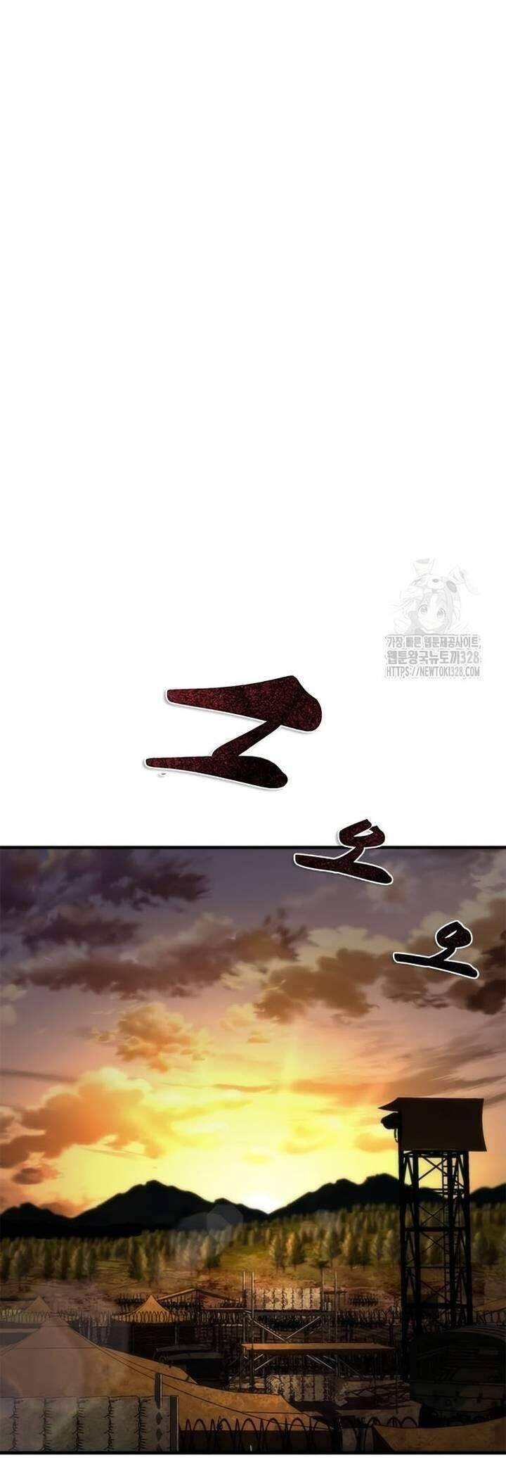 Mạt Thế Zombie 82-08 - Chapter 40 - Page 46