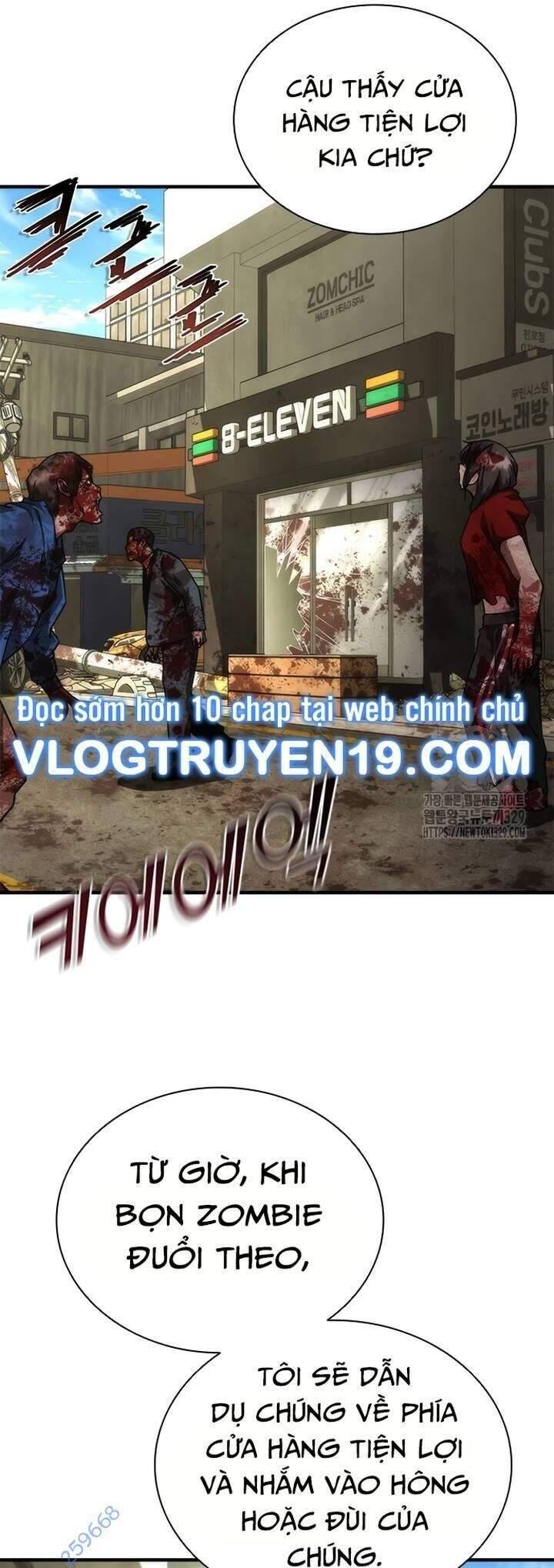 Mạt Thế Zombie 82-08 - Chapter 42 - Page 14