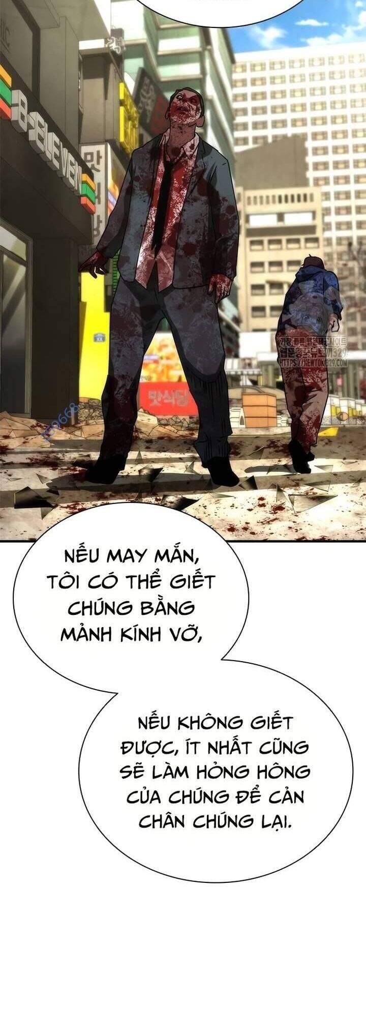 Mạt Thế Zombie 82-08 - Chapter 42 - Page 15
