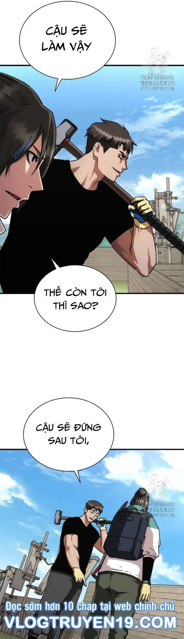 Mạt Thế Zombie 82-08 - Chapter 42 - Page 16