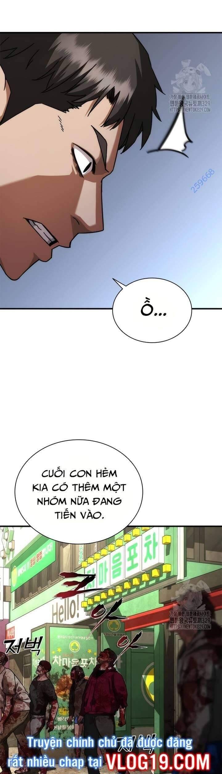 Mạt Thế Zombie 82-08 - Chapter 42 - Page 18