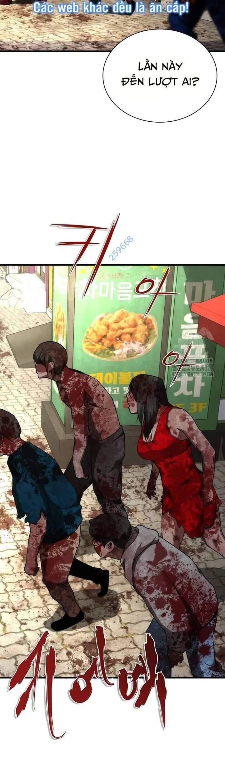 Mạt Thế Zombie 82-08 - Chapter 42 - Page 19