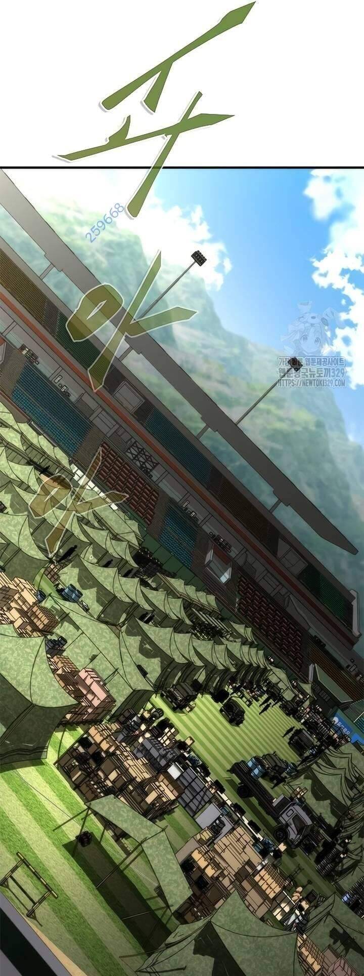 Mạt Thế Zombie 82-08 - Chapter 42 - Page 22