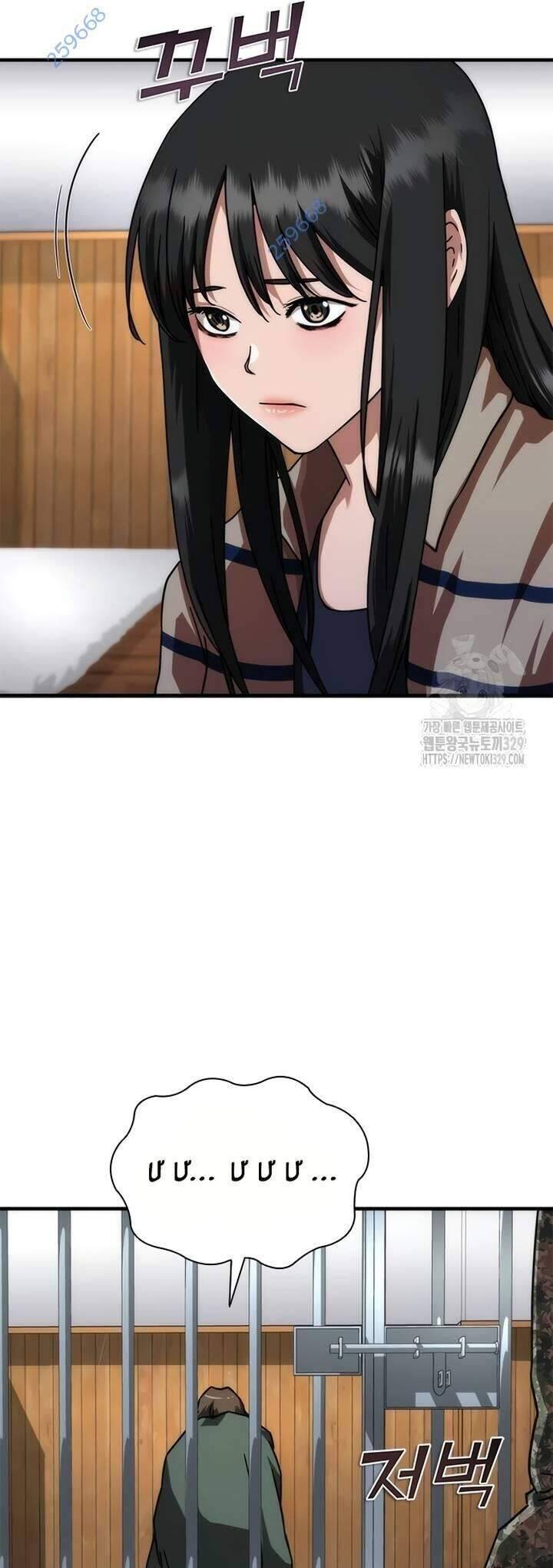 Mạt Thế Zombie 82-08 - Chapter 42 - Page 42