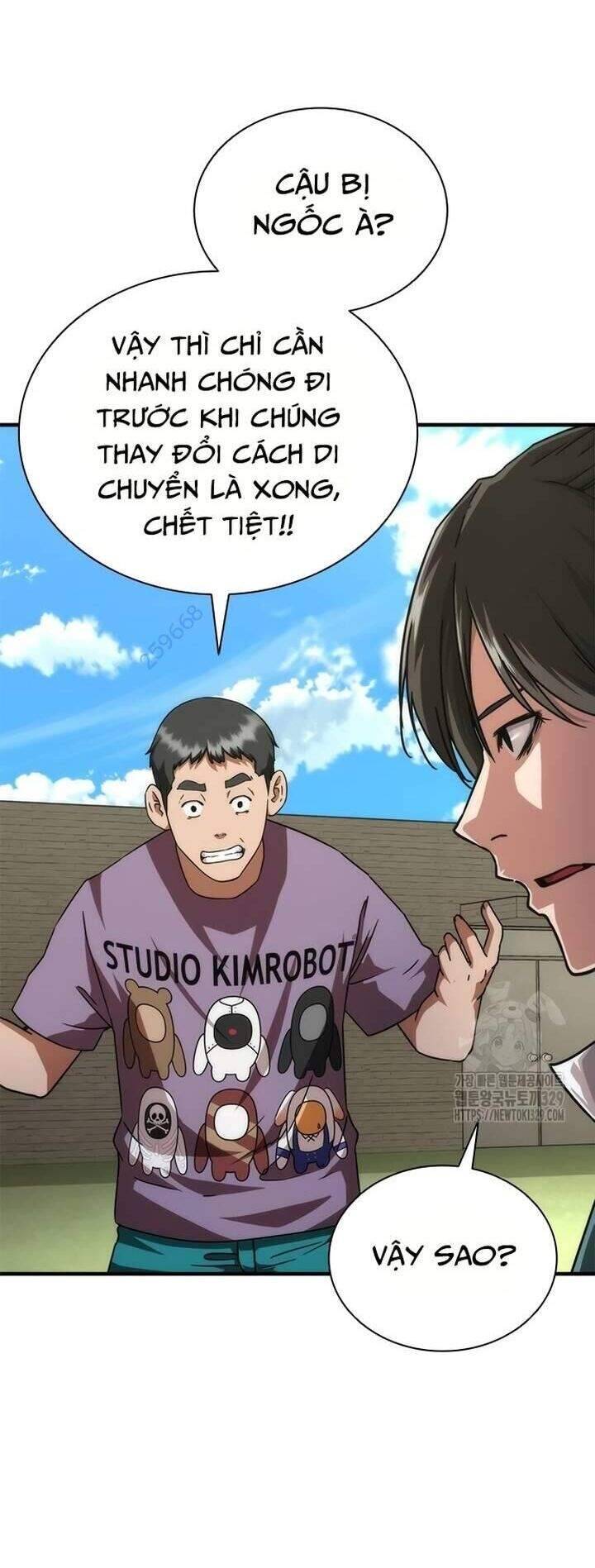 Mạt Thế Zombie 82-08 - Chapter 42 - Page 5