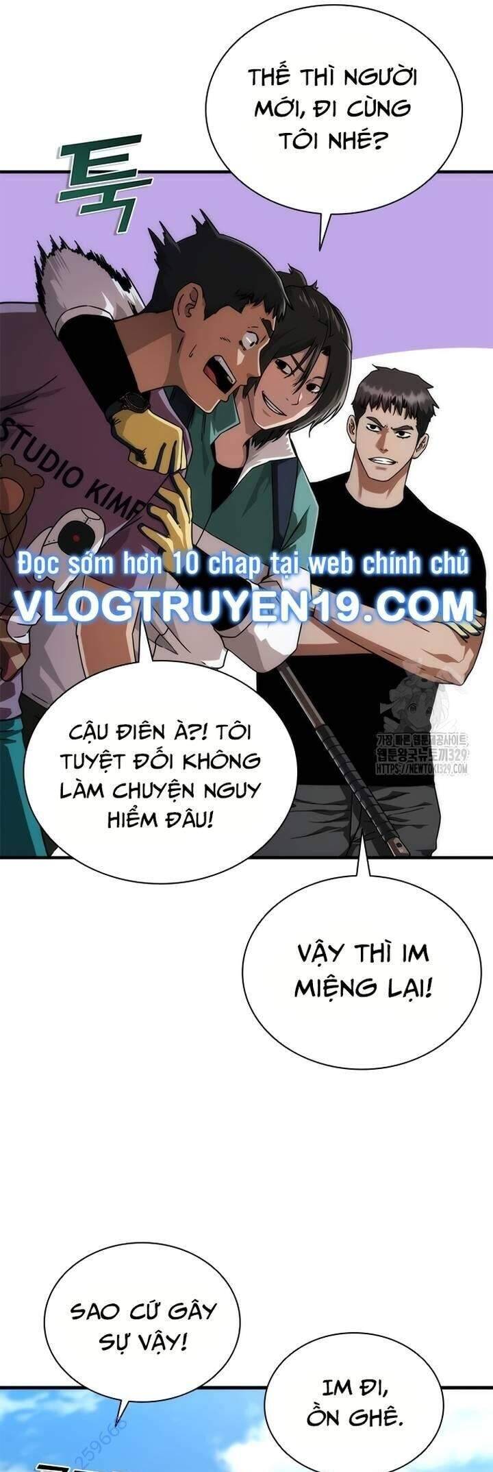 Mạt Thế Zombie 82-08 - Chapter 42 - Page 6