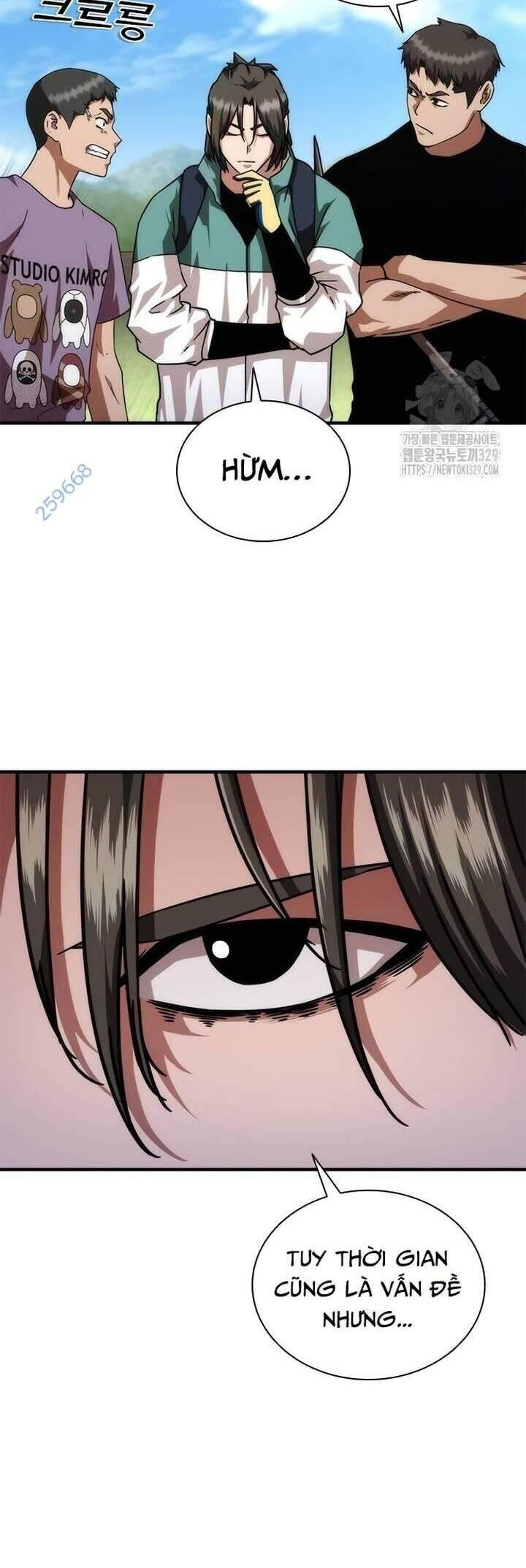 Mạt Thế Zombie 82-08 - Chapter 42 - Page 7