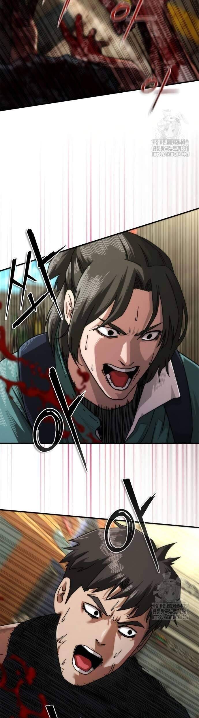 Mạt Thế Zombie 82-08 - Chapter 43 - Page 11