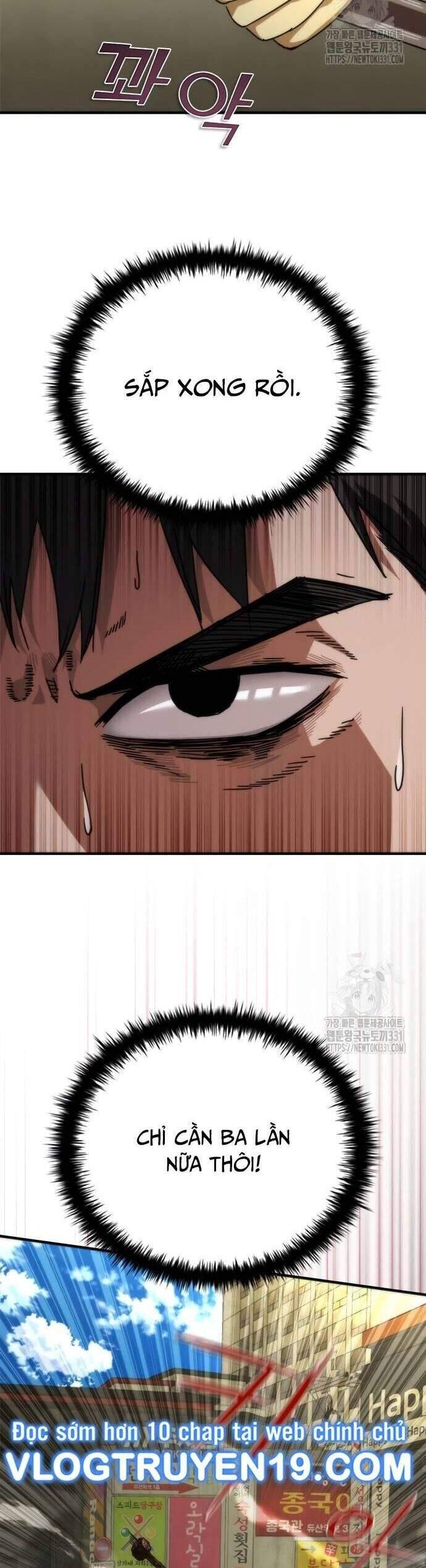 Mạt Thế Zombie 82-08 - Chapter 43 - Page 15