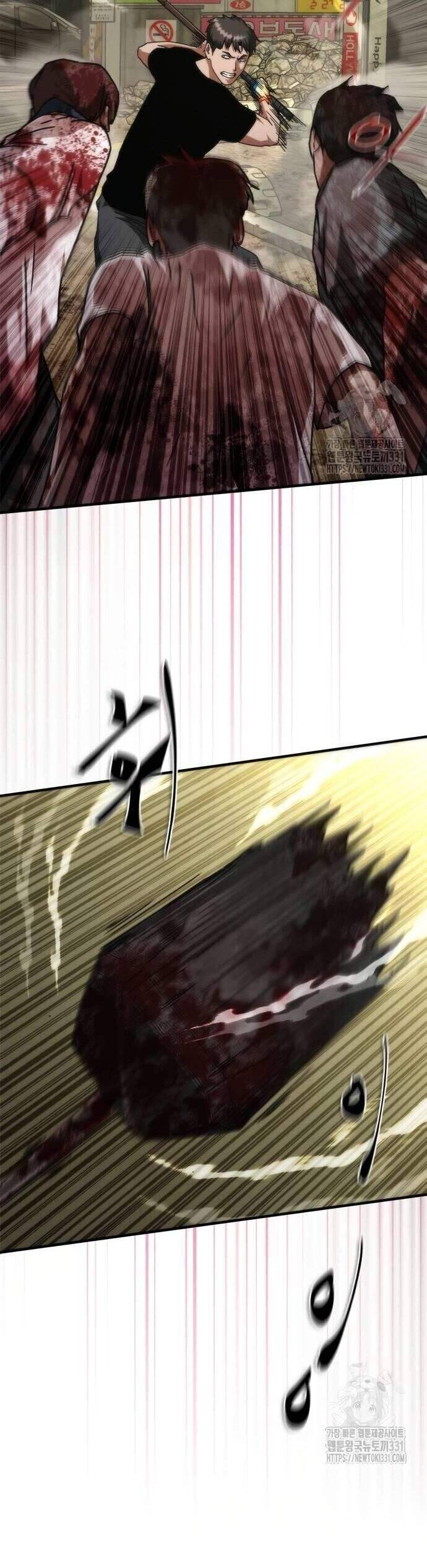 Mạt Thế Zombie 82-08 - Chapter 43 - Page 16