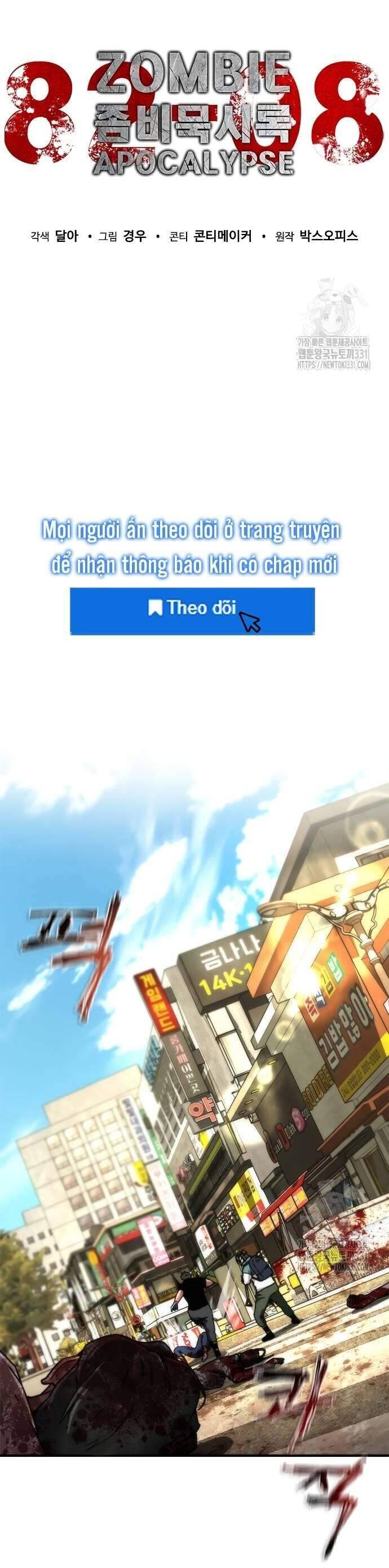 Mạt Thế Zombie 82-08 - Chapter 43 - Page 28