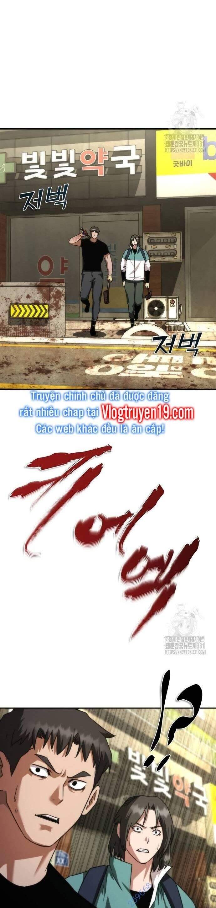 Mạt Thế Zombie 82-08 - Chapter 43 - Page 37