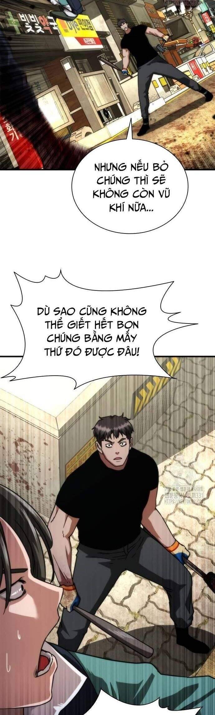 Mạt Thế Zombie 82-08 - Chapter 43 - Page 42