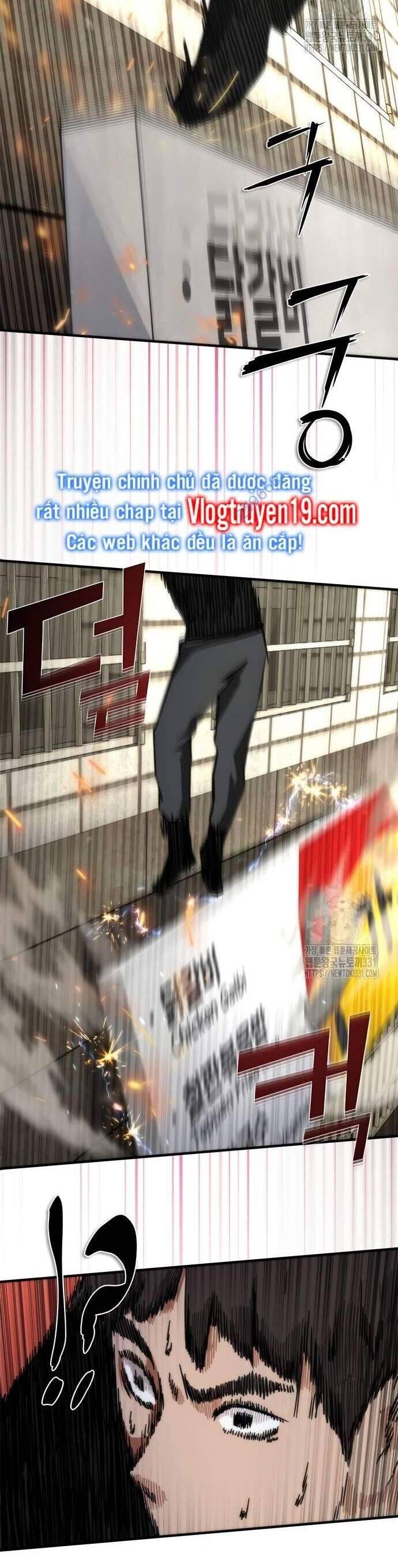 Mạt Thế Zombie 82-08 - Chapter 43 - Page 47