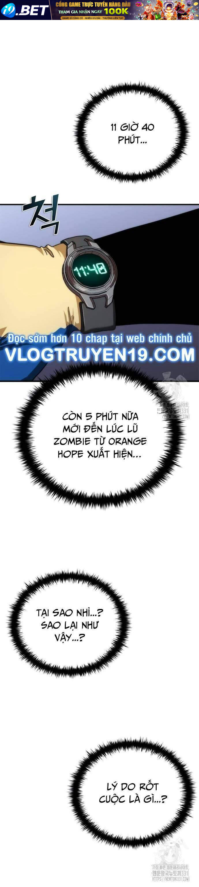 Mạt Thế Zombie 82-08 - Chapter 43 - Page 52