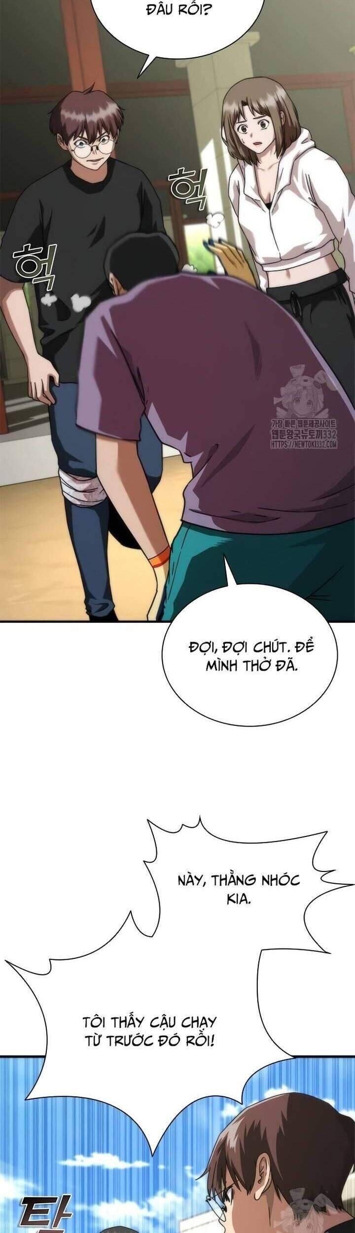 Mạt Thế Zombie 82-08 - Chapter 44 - Page 11