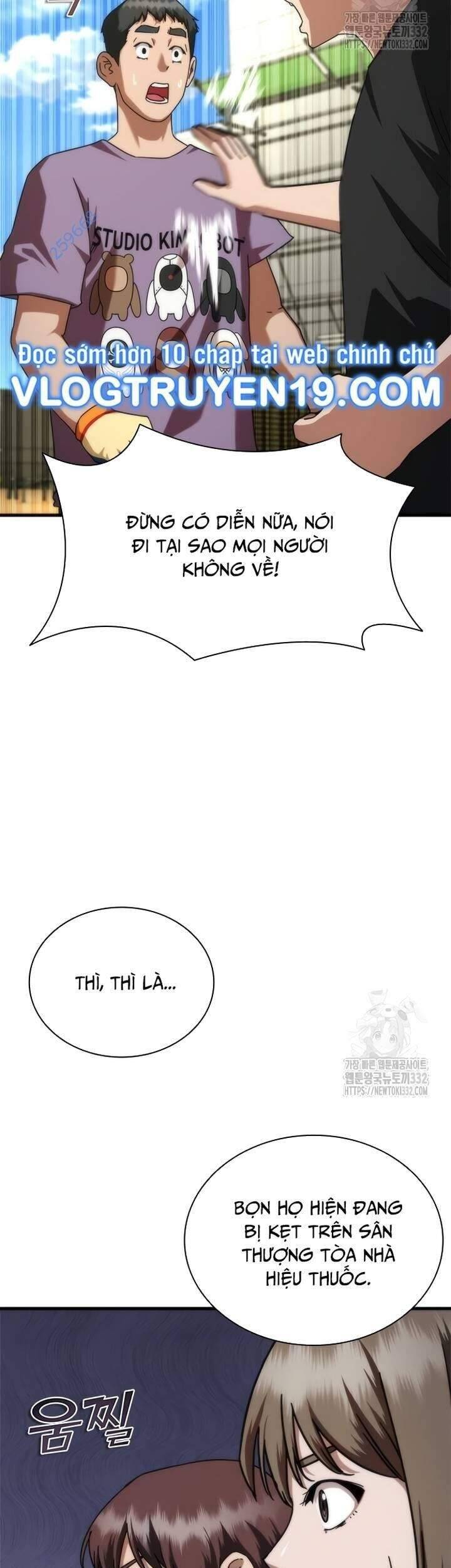 Mạt Thế Zombie 82-08 - Chapter 44 - Page 12