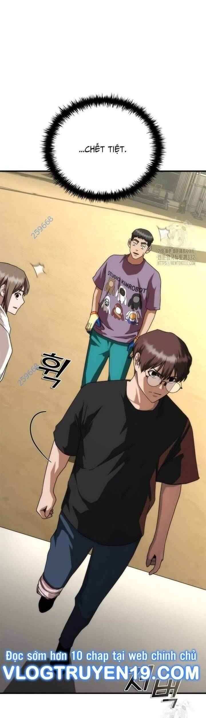 Mạt Thế Zombie 82-08 - Chapter 44 - Page 15