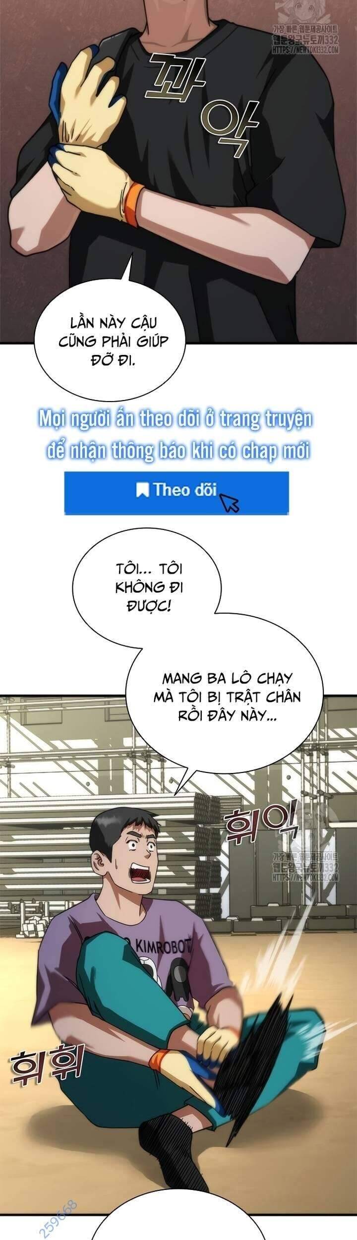 Mạt Thế Zombie 82-08 - Chapter 44 - Page 20