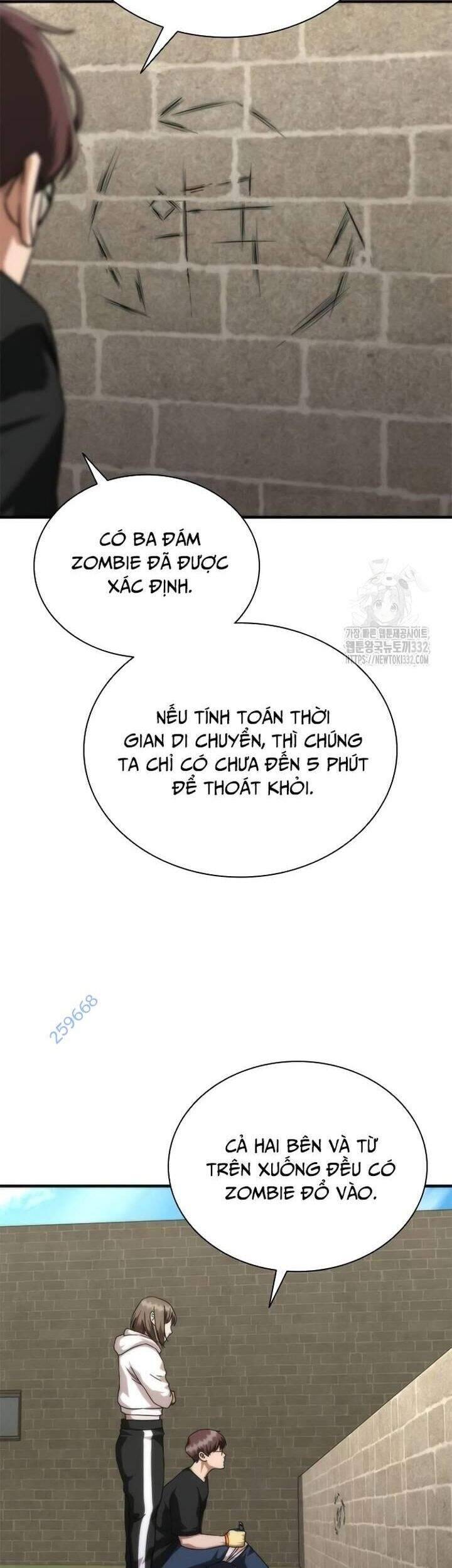 Mạt Thế Zombie 82-08 - Chapter 44 - Page 51