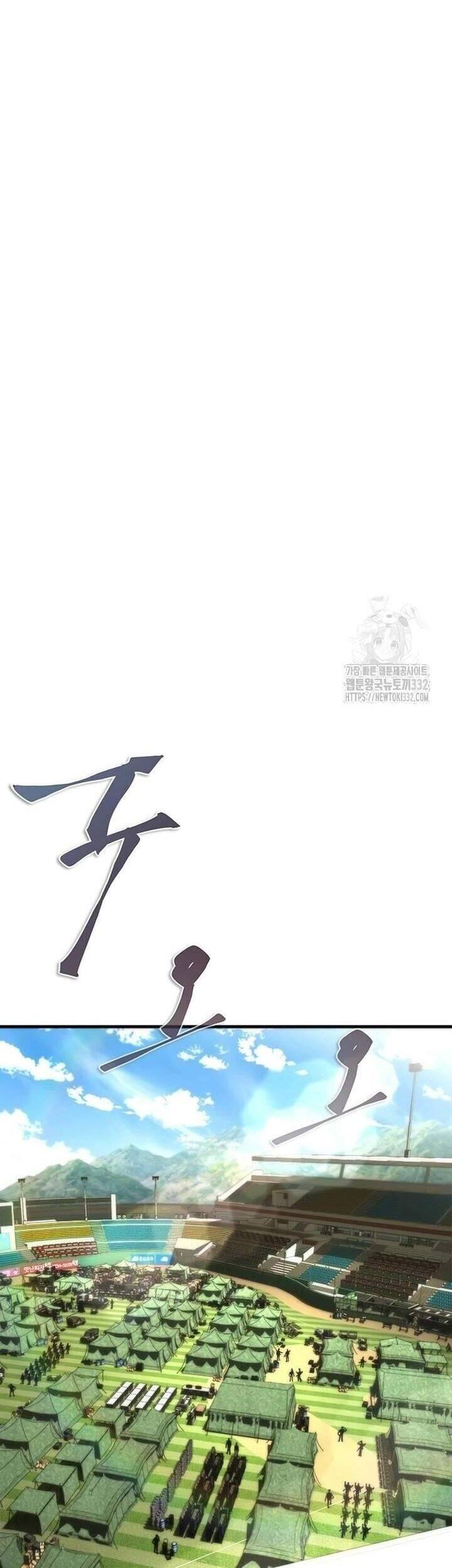 Mạt Thế Zombie 82-08 - Chapter 44 - Page 67