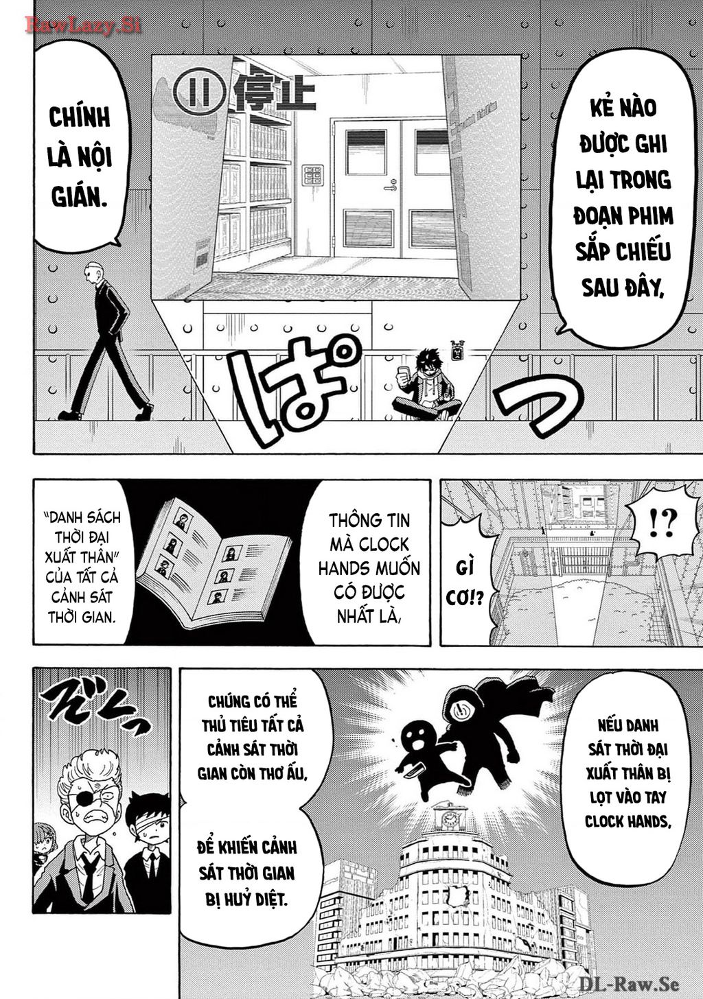 Unmei No Makimodoshi - Chapter 24 - Page 20