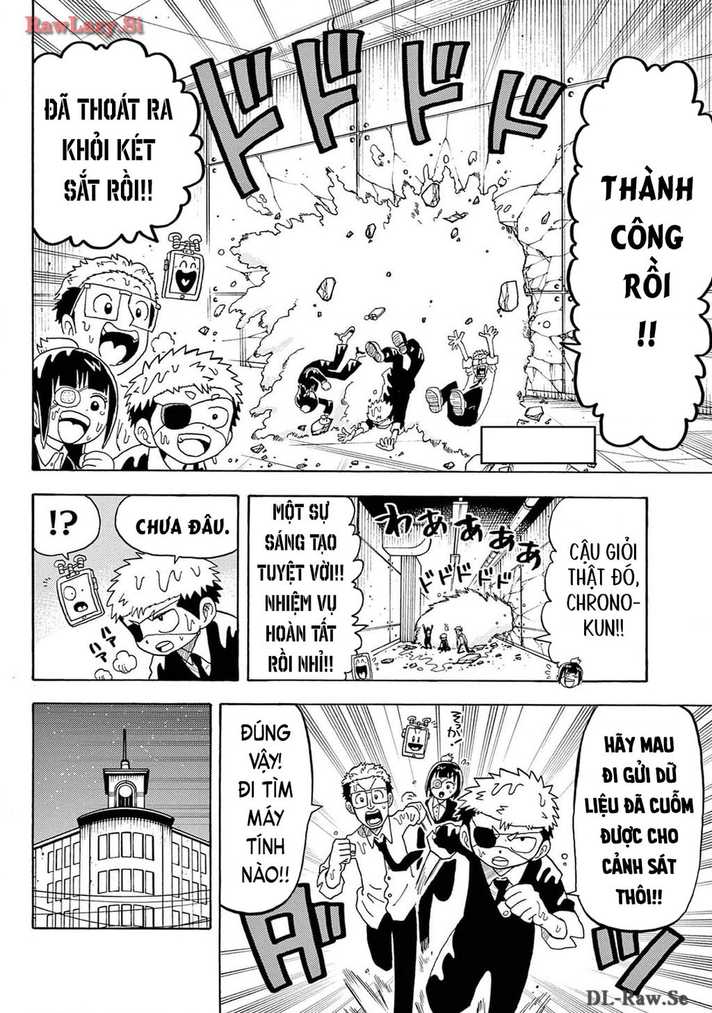 Unmei No Makimodoshi - Chapter 24 - Page 31