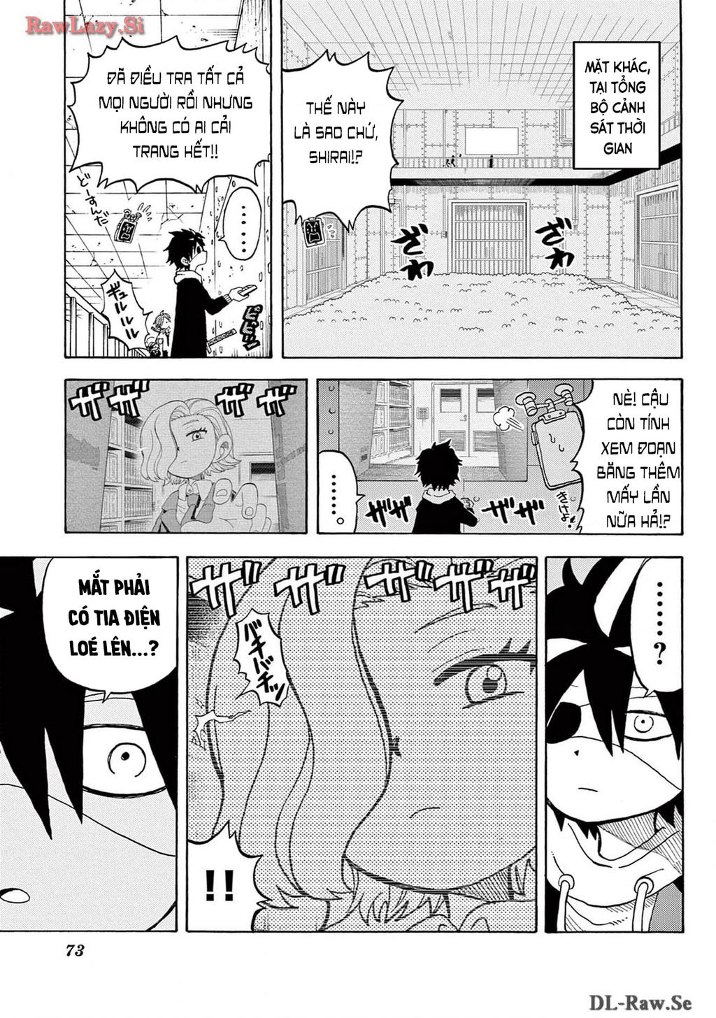 Unmei No Makimodoshi - Chapter 24 - Page 32