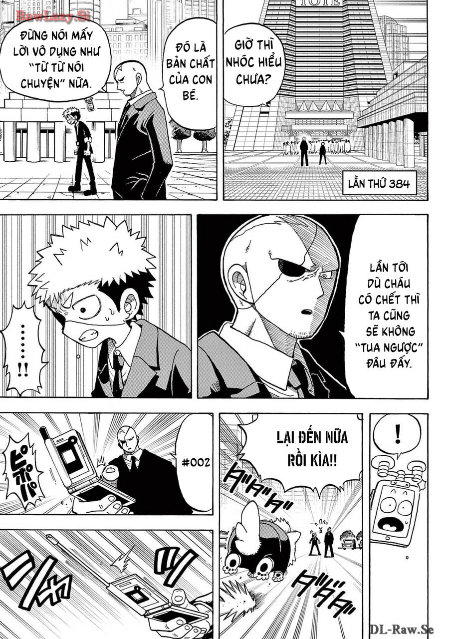 Unmei No Makimodoshi - Chapter 25 - Page 13