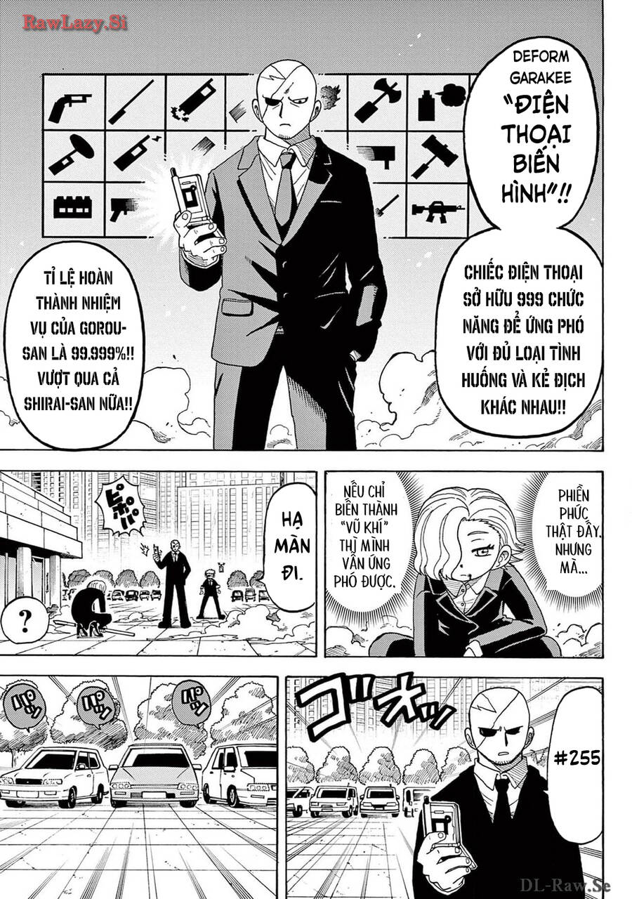 Unmei No Makimodoshi - Chapter 25 - Page 17