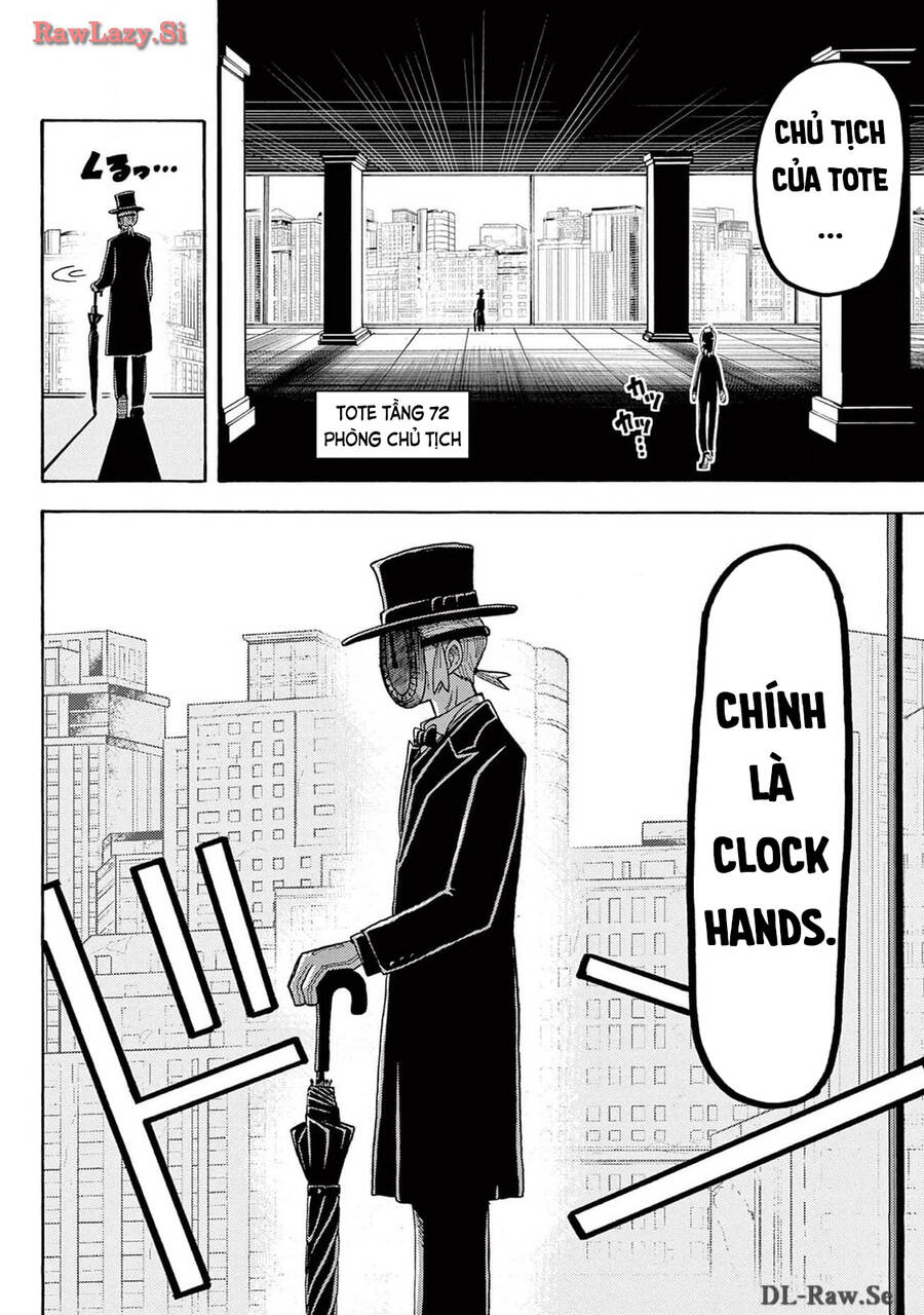 Unmei No Makimodoshi - Chapter 25 - Page 23