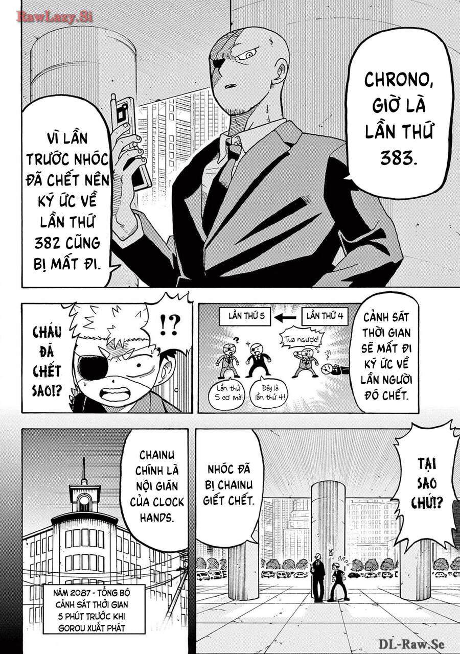 Unmei No Makimodoshi - Chapter 25 - Page 5