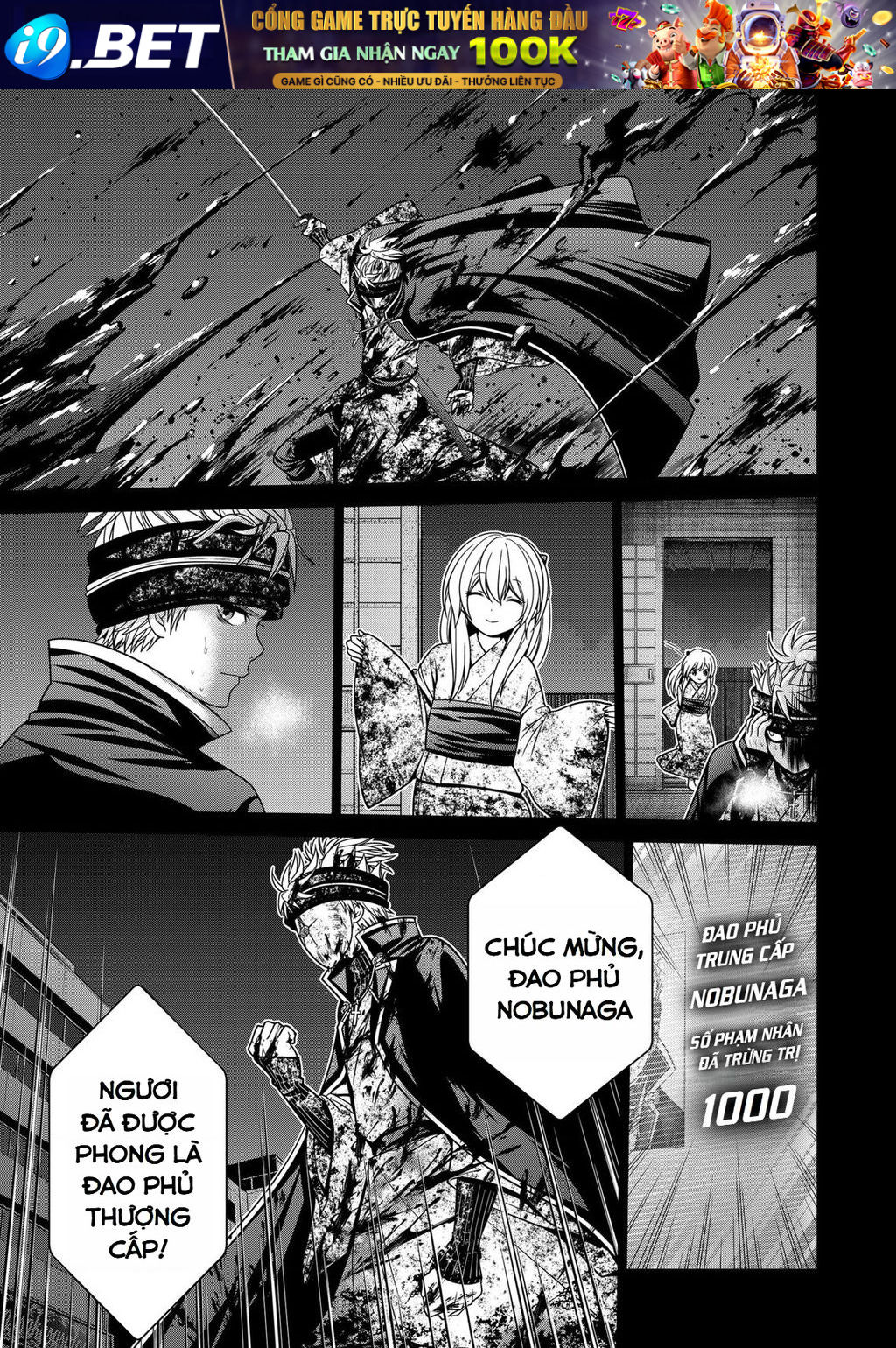 Địa Phủ Tokyo - Chapter 28 - Page 12