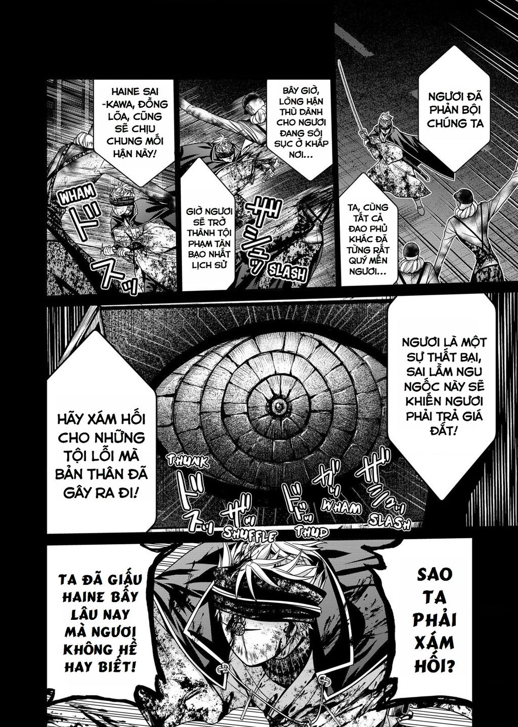 Địa Phủ Tokyo - Chapter 28 - Page 17