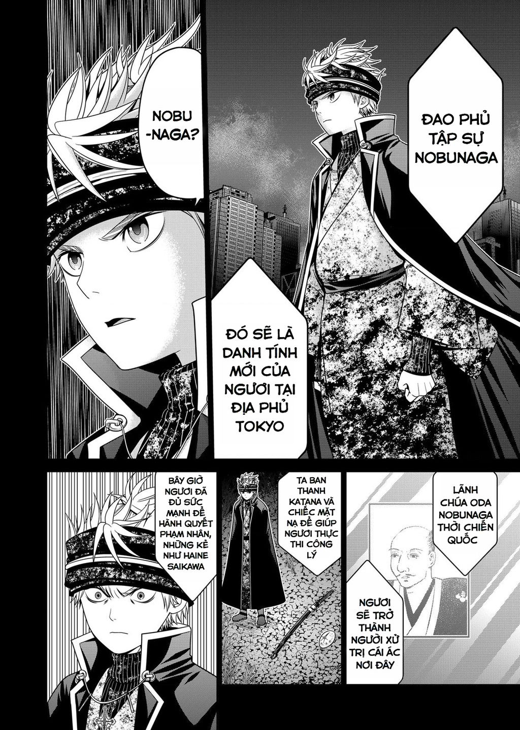 Địa Phủ Tokyo - Chapter 28 - Page 3