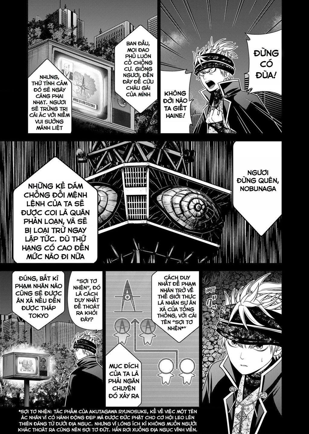 Địa Phủ Tokyo - Chapter 28 - Page 4