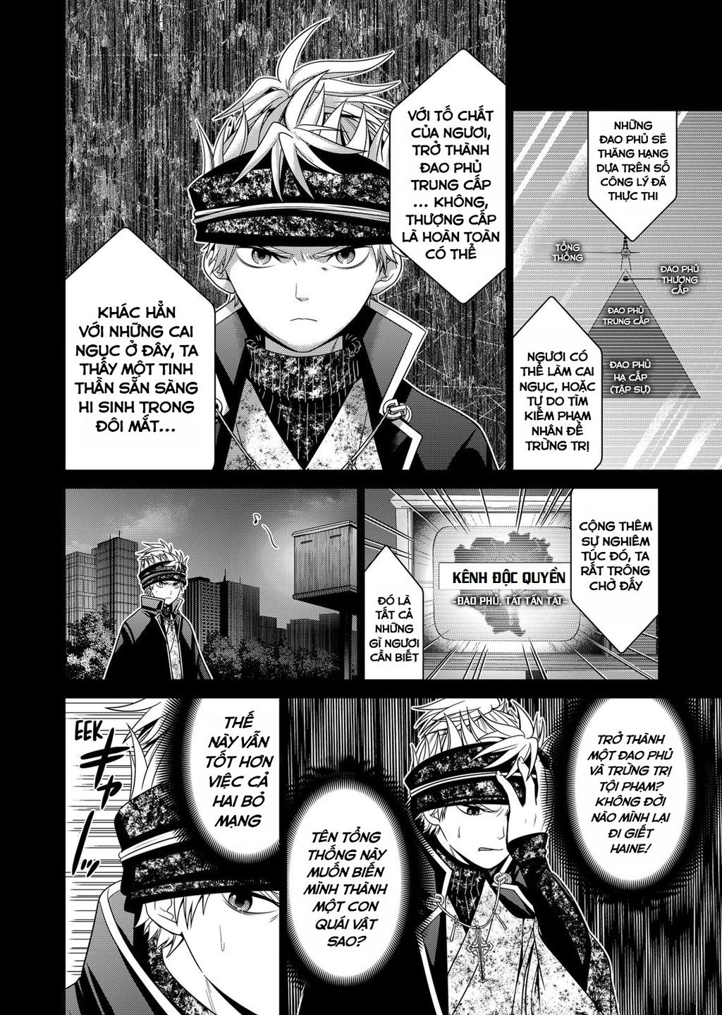 Địa Phủ Tokyo - Chapter 28 - Page 5