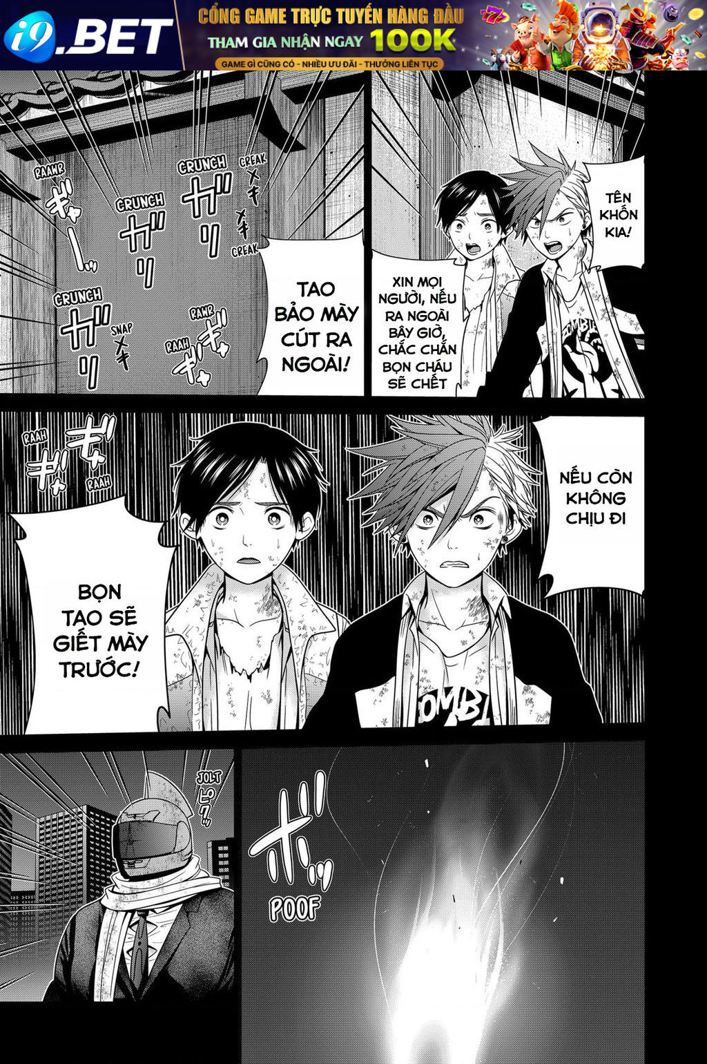 Địa Phủ Tokyo - Chapter 29 - Page 17