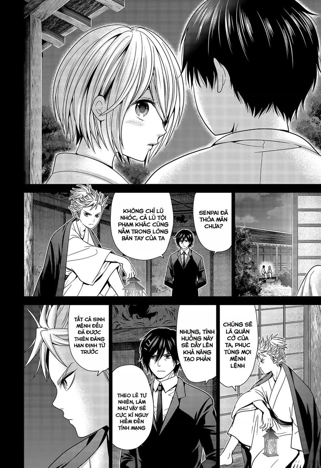 Địa Phủ Tokyo - Chapter 30 - Page 16