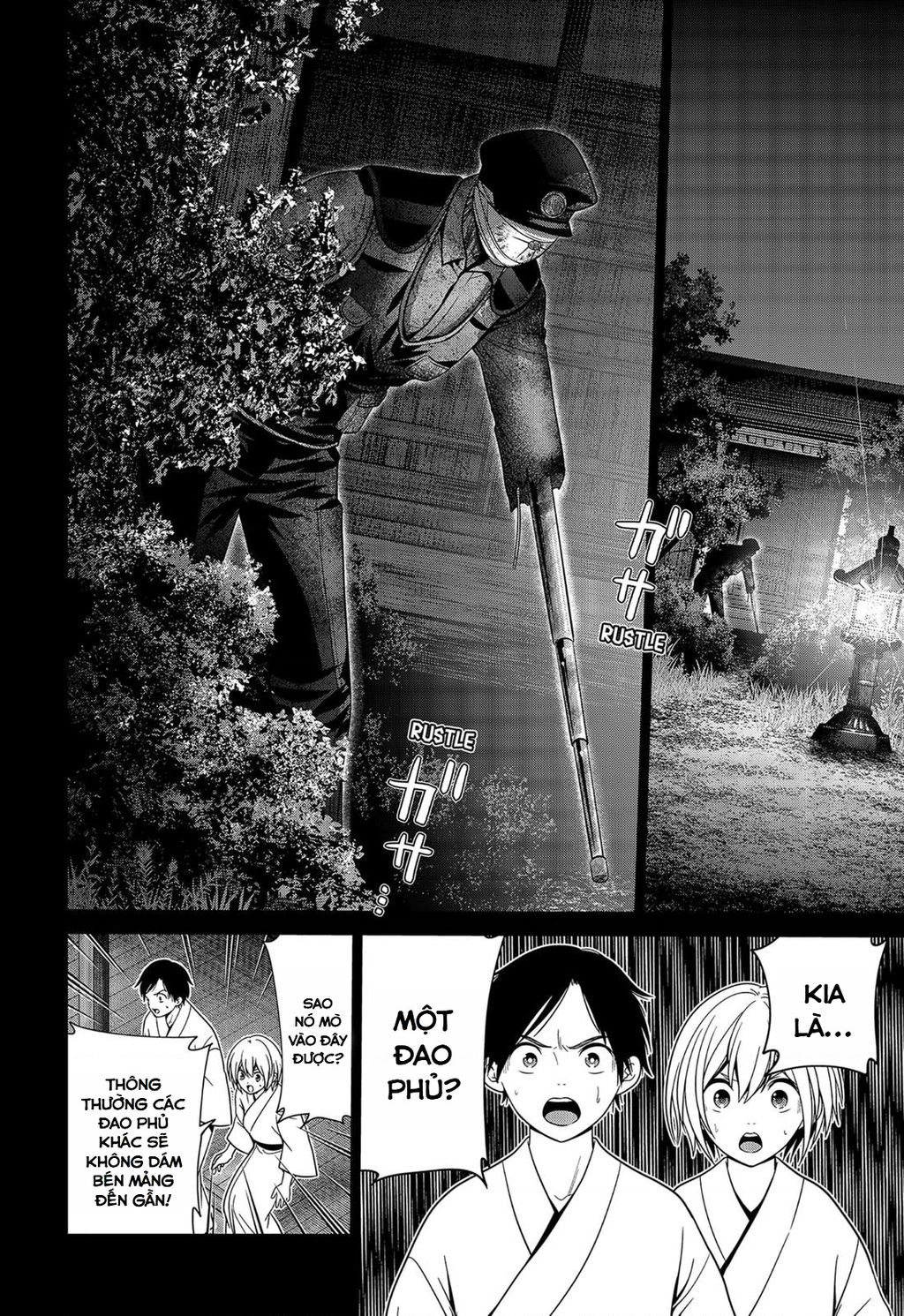 Địa Phủ Tokyo - Chapter 30 - Page 18