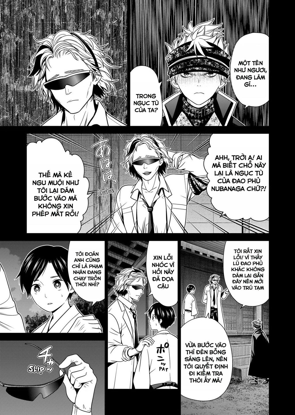 Địa Phủ Tokyo - Chapter 31 - Page 4