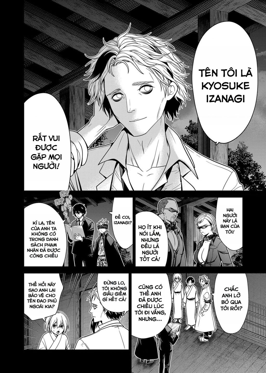 Địa Phủ Tokyo - Chapter 31 - Page 5